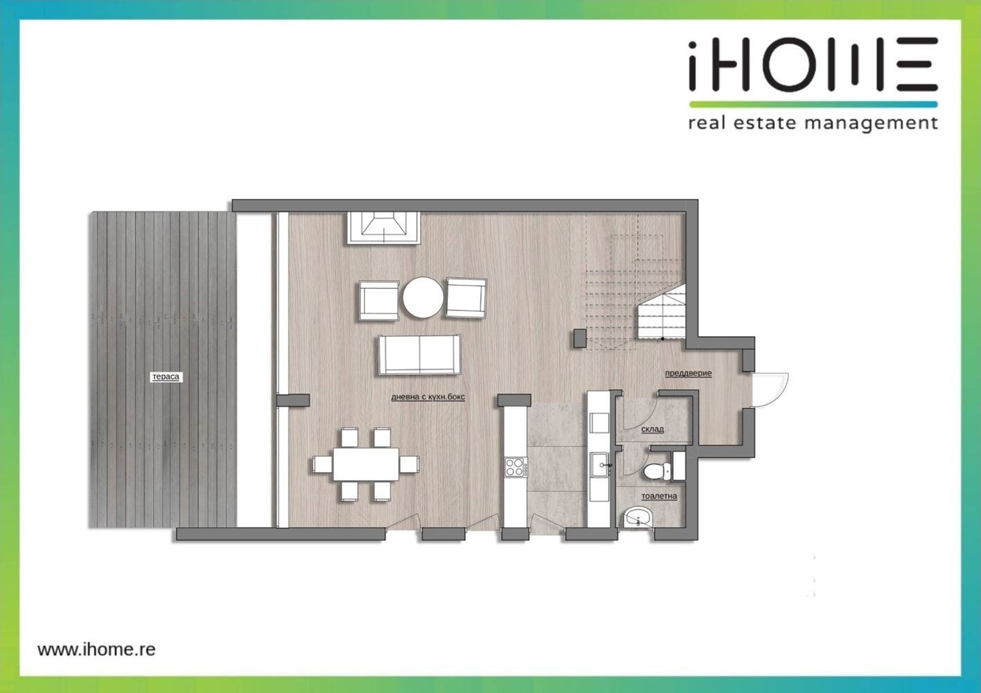 ������� ������� | Imot.bg � ����������� 14