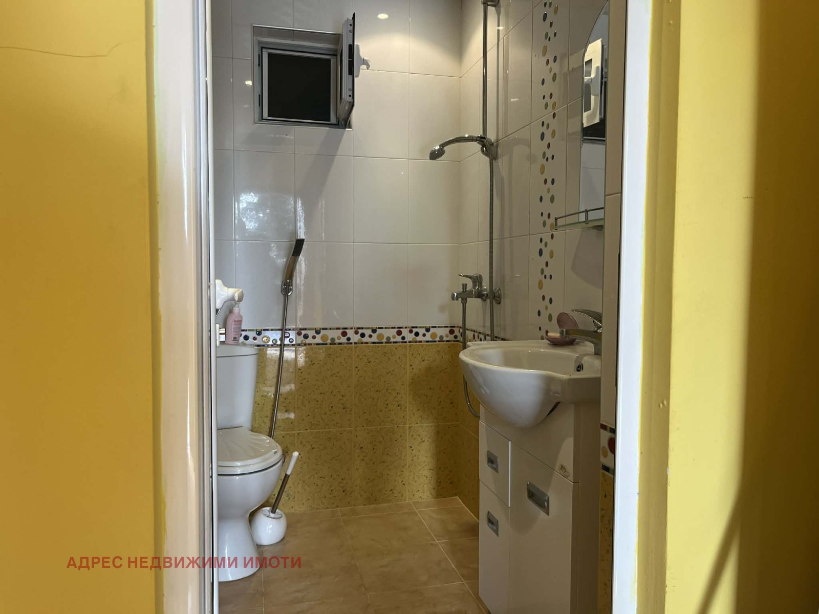 ������� ���� | Imot.bg � ����������� 12