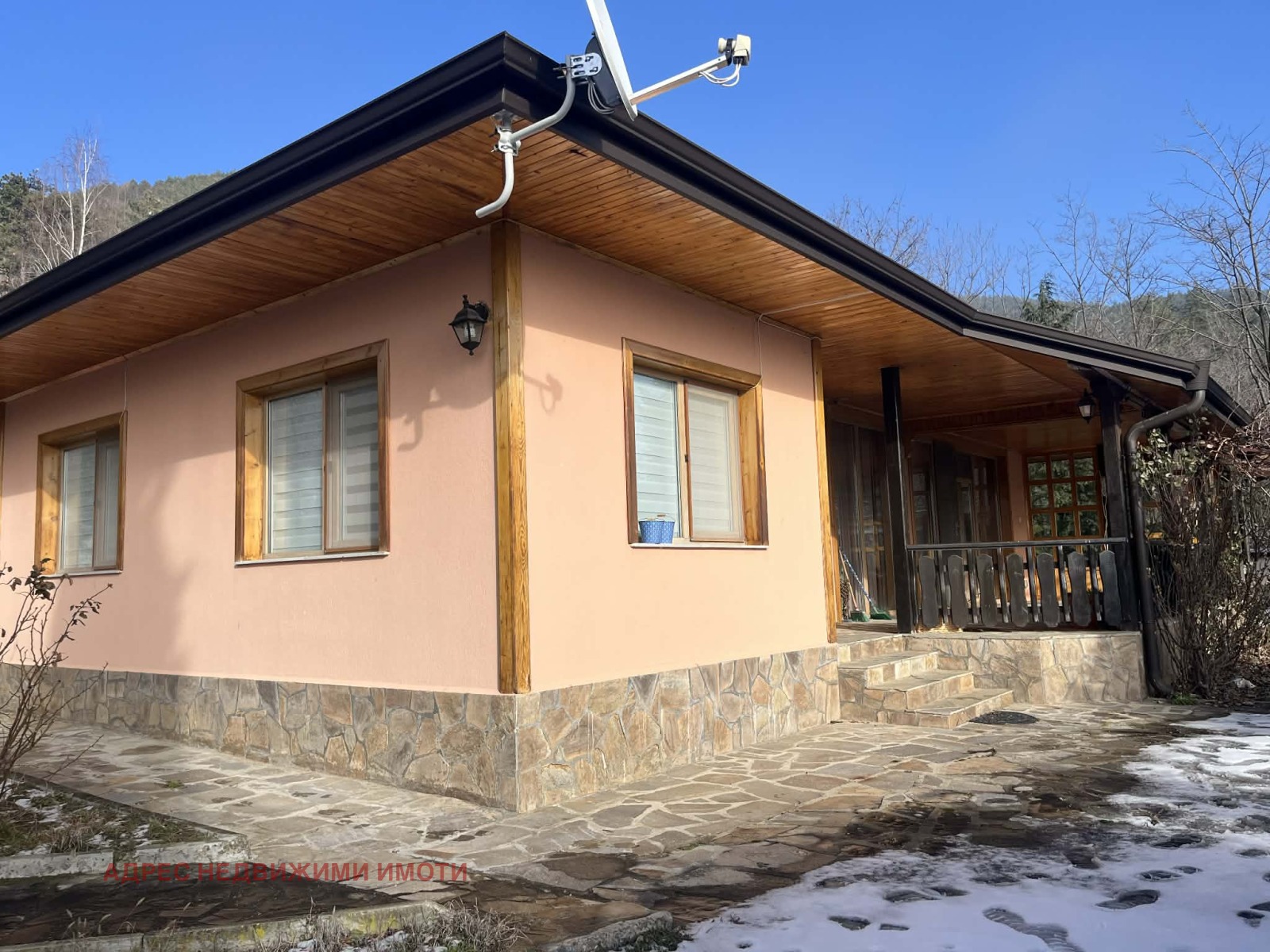 ������� ���� | Imot.bg � ����������� 2