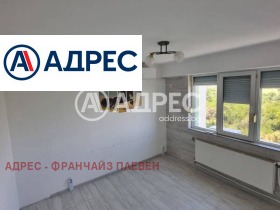 1 bedroom Druzhba 2, Pleven 2