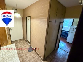  2- | Imot.bg    2