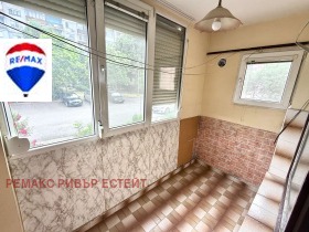 2- | Imot.bg    6