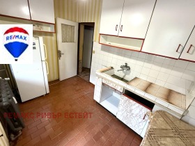  2- | Imot.bg    3