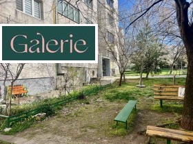 ������� 2-����� | Imot.bg � ����� ������ 2