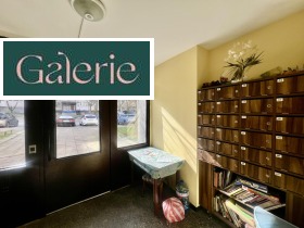 ������� 2-����� | Imot.bg � ����� ������ 3