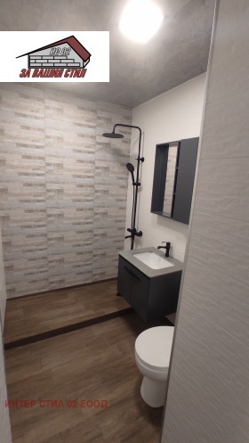 ������� 2-����� | Imot.bg � ����� ������ 6