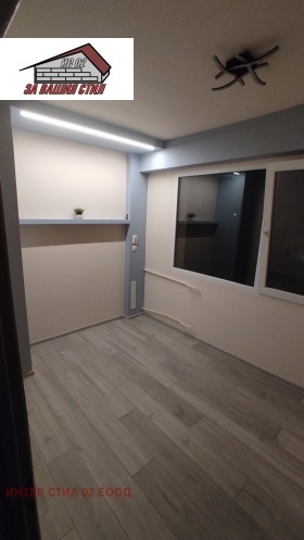 ������� 2-����� | Imot.bg � ����� ������ 13