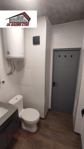 ������� 2-����� | Imot.bg � ����� ������ 7