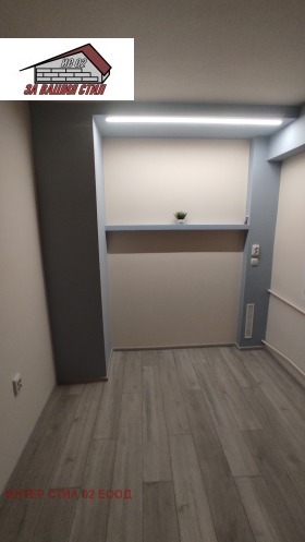 ������� 2-����� | Imot.bg � ����� ������ 11