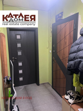 ������� 2-����� | Imot.bg � ����� ������ 7