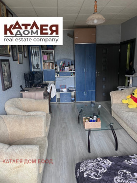 ������� 2-����� | Imot.bg � ����� ������ 4