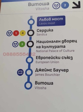   3-, , 