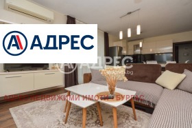 2 camere da letto Sarafovo, Burgas