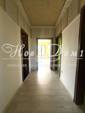  4- | Imot.bg    9