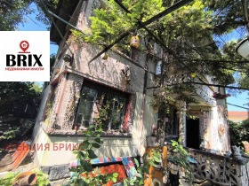 Hus Druzhba 2, Ruse