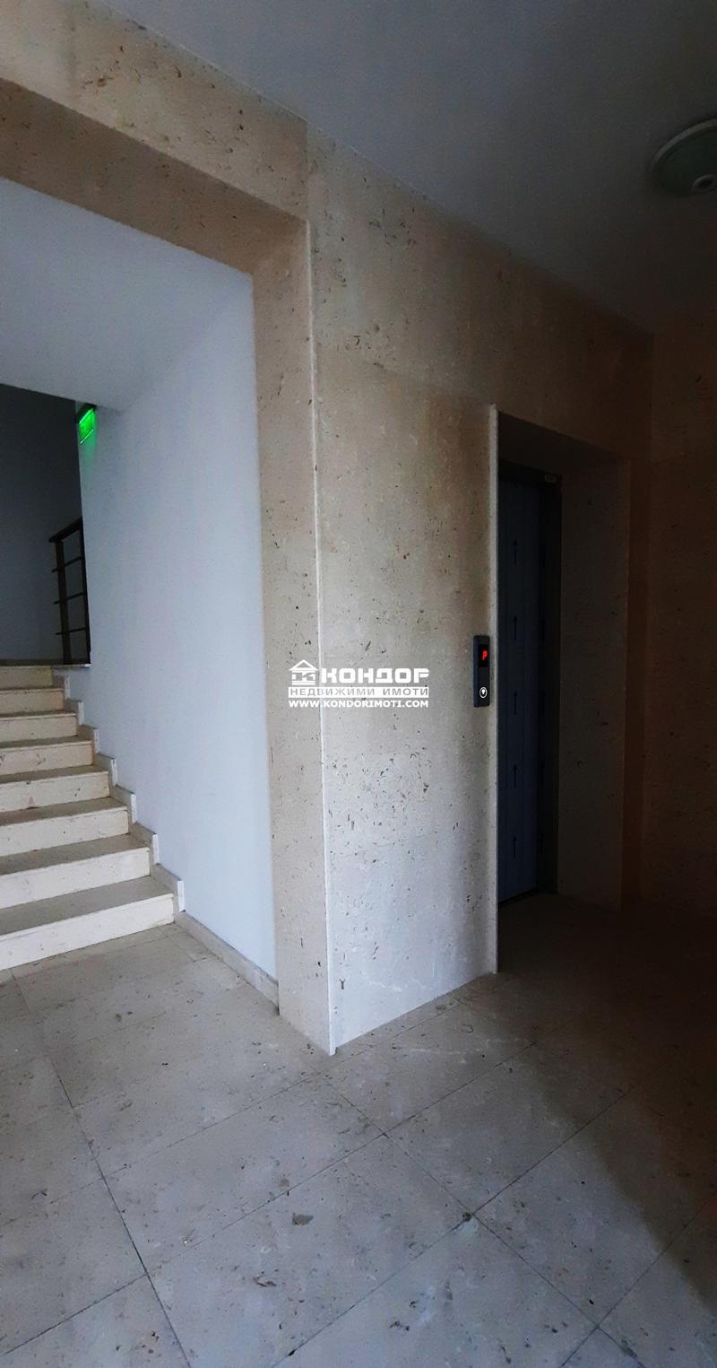 À vendre  1 chambre Plovdiv , Karchiyaka , 64 m² | 50629371 - image [4]