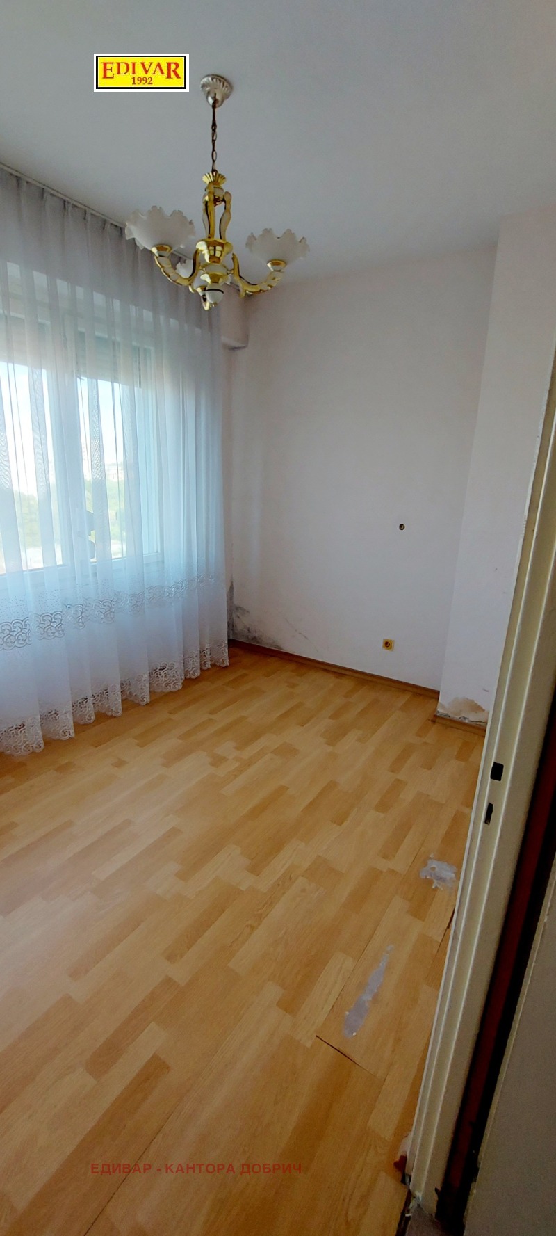 In vendita  1 camera da letto Dobrich , Drugba 3 , 70 mq | 32471954 - Immagine [8]