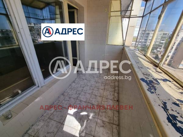 For Sale  1 bedroom Pleven , Druzhba 2 , 64 sq.m | 43124929 - image [5]