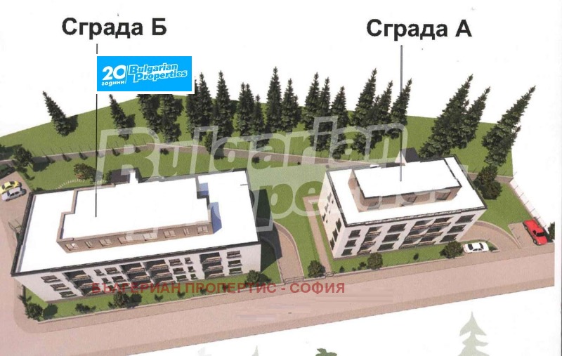 Продава 3-СТАЕН, гр. София, Княжево, снимка 12 - Aпартаменти - 46525707