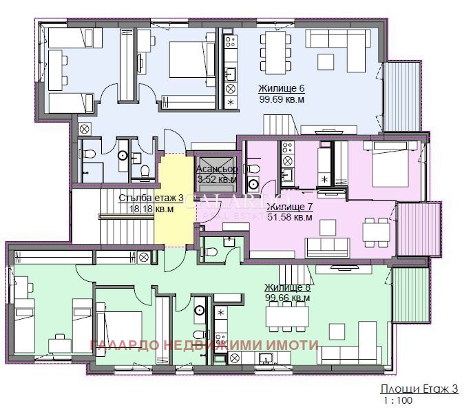 Продава  3-стаен град София , Овча купел , 116 кв.м | 63877100 - изображение [6]