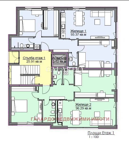 Продава  3-стаен град София , Овча купел , 116 кв.м | 63877100 - изображение [8]