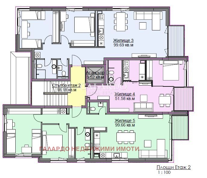 Продава  3-стаен град София , Овча купел , 116 кв.м | 63877100 - изображение [7]