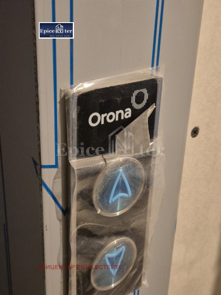 Продава 3-СТАЕН, гр. София, Люлин 6, снимка 4 - Апартаменти - 53363904