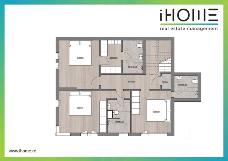 Продава МЕЗОНЕТ, гр. София, Драгалевци, снимка 15 - Апартаменти - 53534059