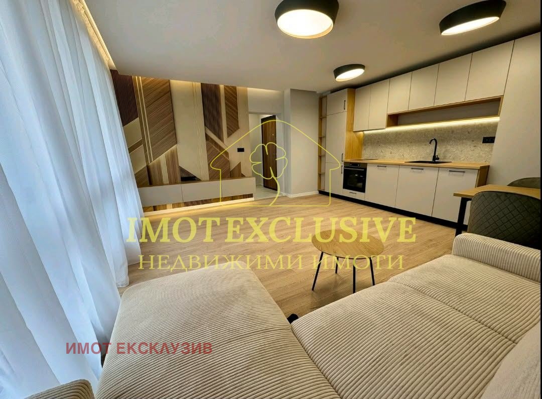 Продава 2-СТАЕН, гр. Пловдив, Остромила