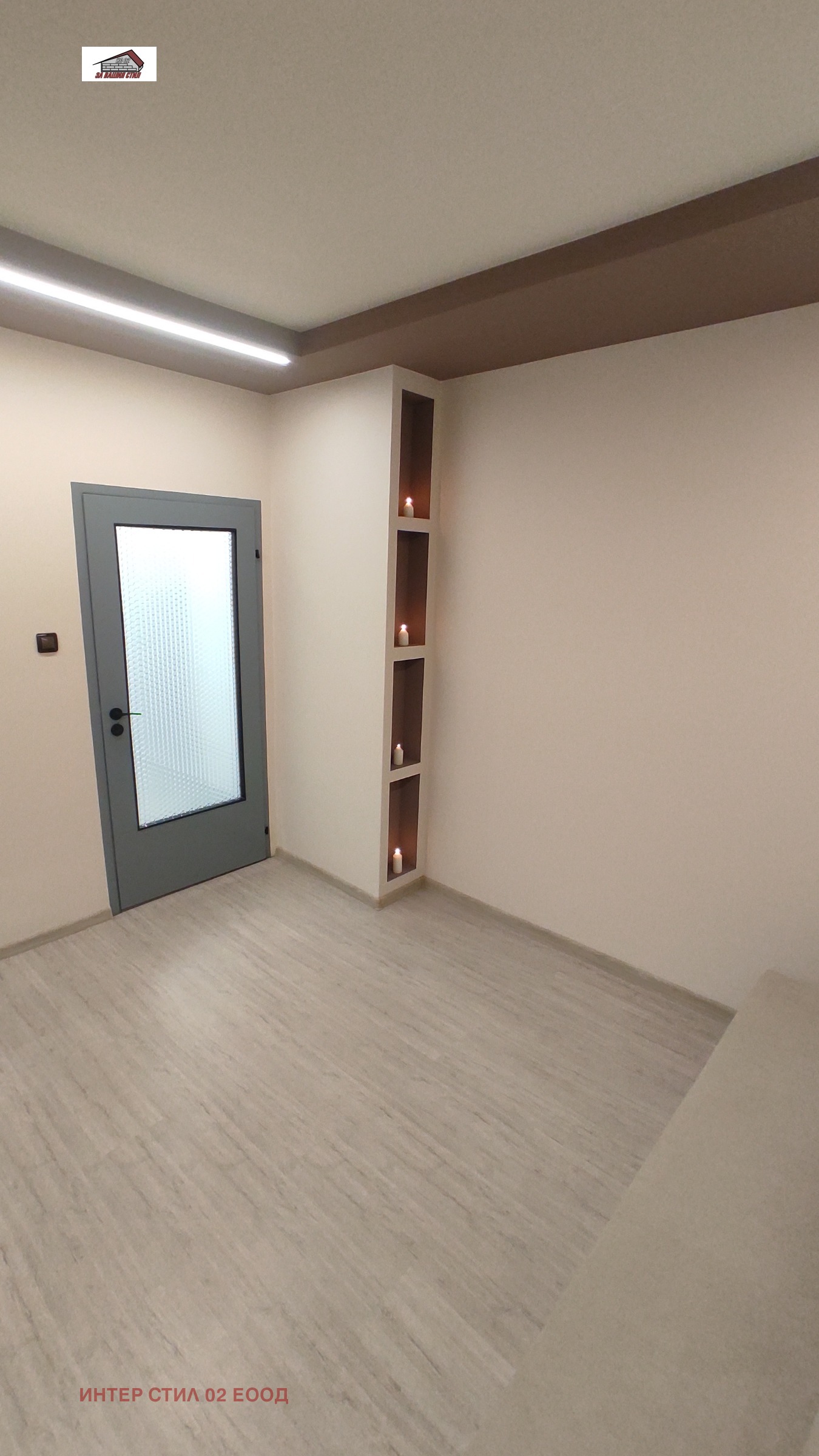 Продава 2-СТАЕН, гр. Перник, Мошино, снимка 3 - Апартаменти - 54258239