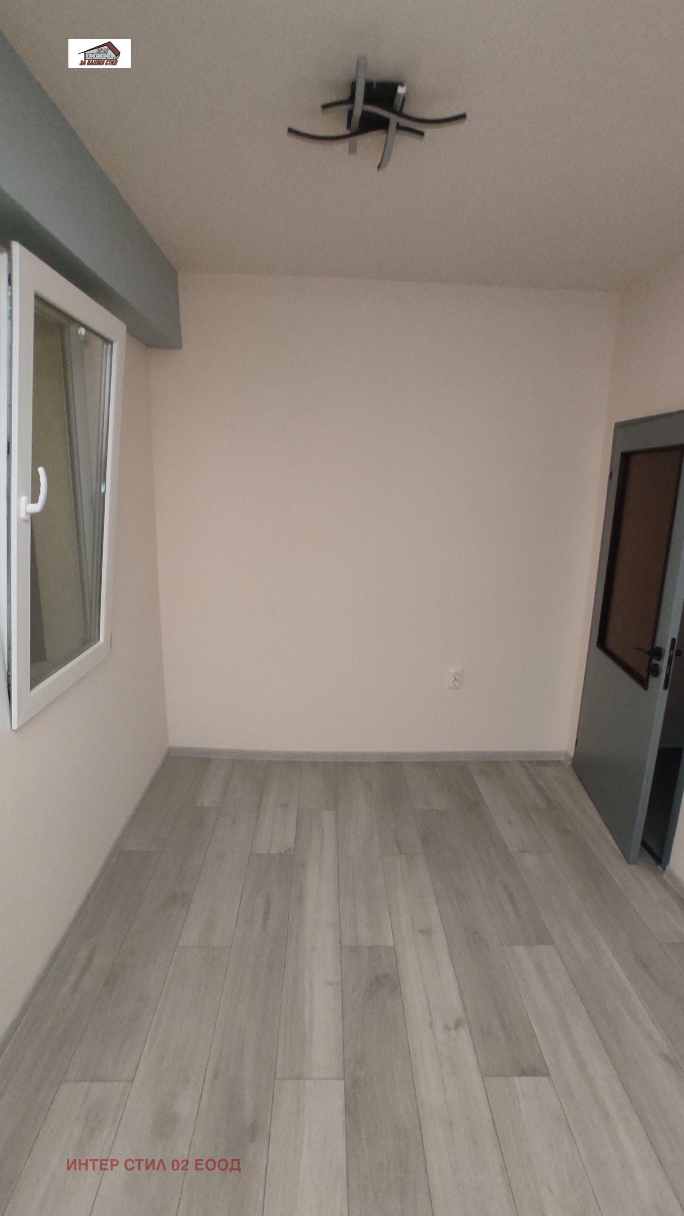 Продава 2-СТАЕН, гр. Перник, Мошино, снимка 12 - Апартаменти - 54258239