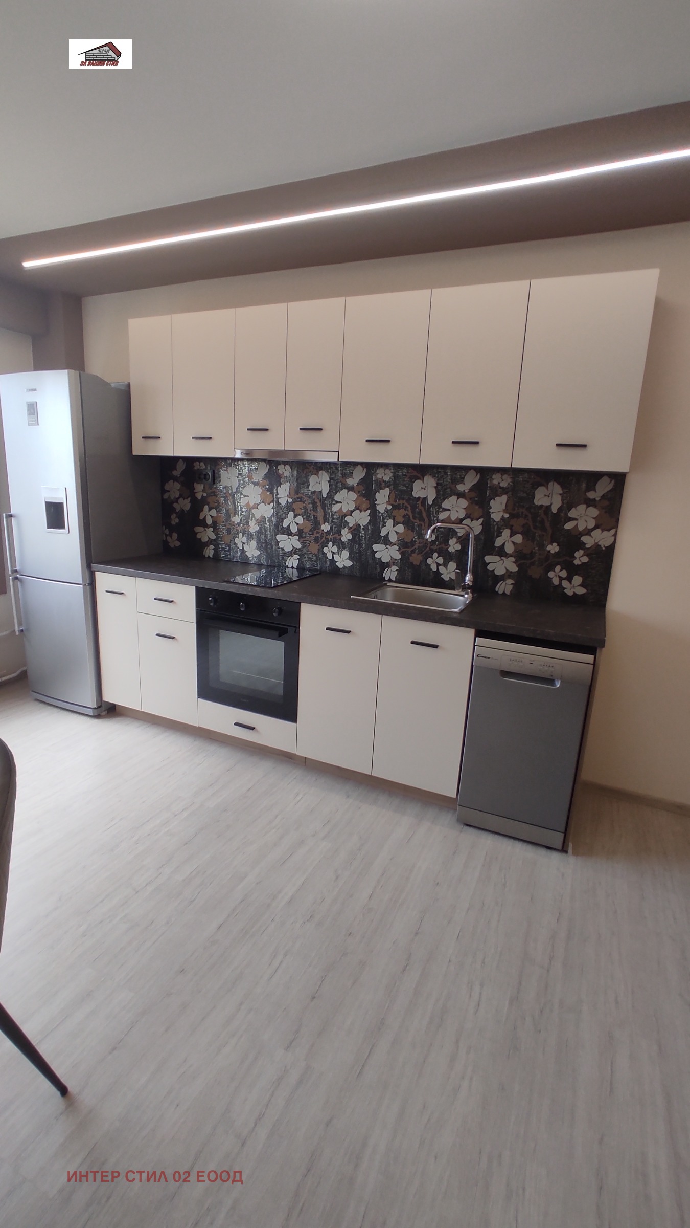 Продава 2-СТАЕН, гр. Перник, Мошино, снимка 4 - Апартаменти - 54258239