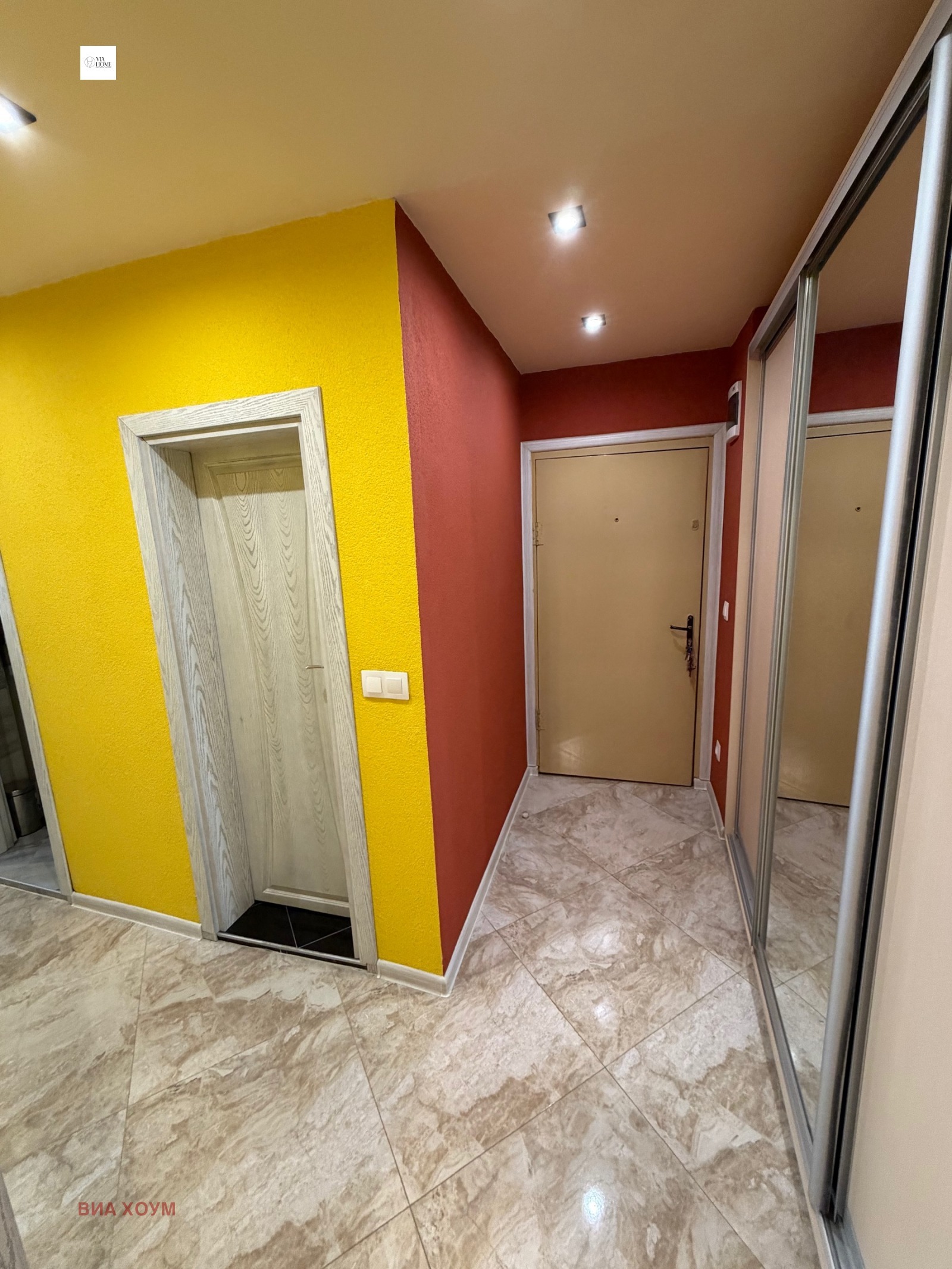 Продава 3-СТАЕН, гр. Дупница, област Кюстендил, снимка 14 - Апартаменти - 55085391