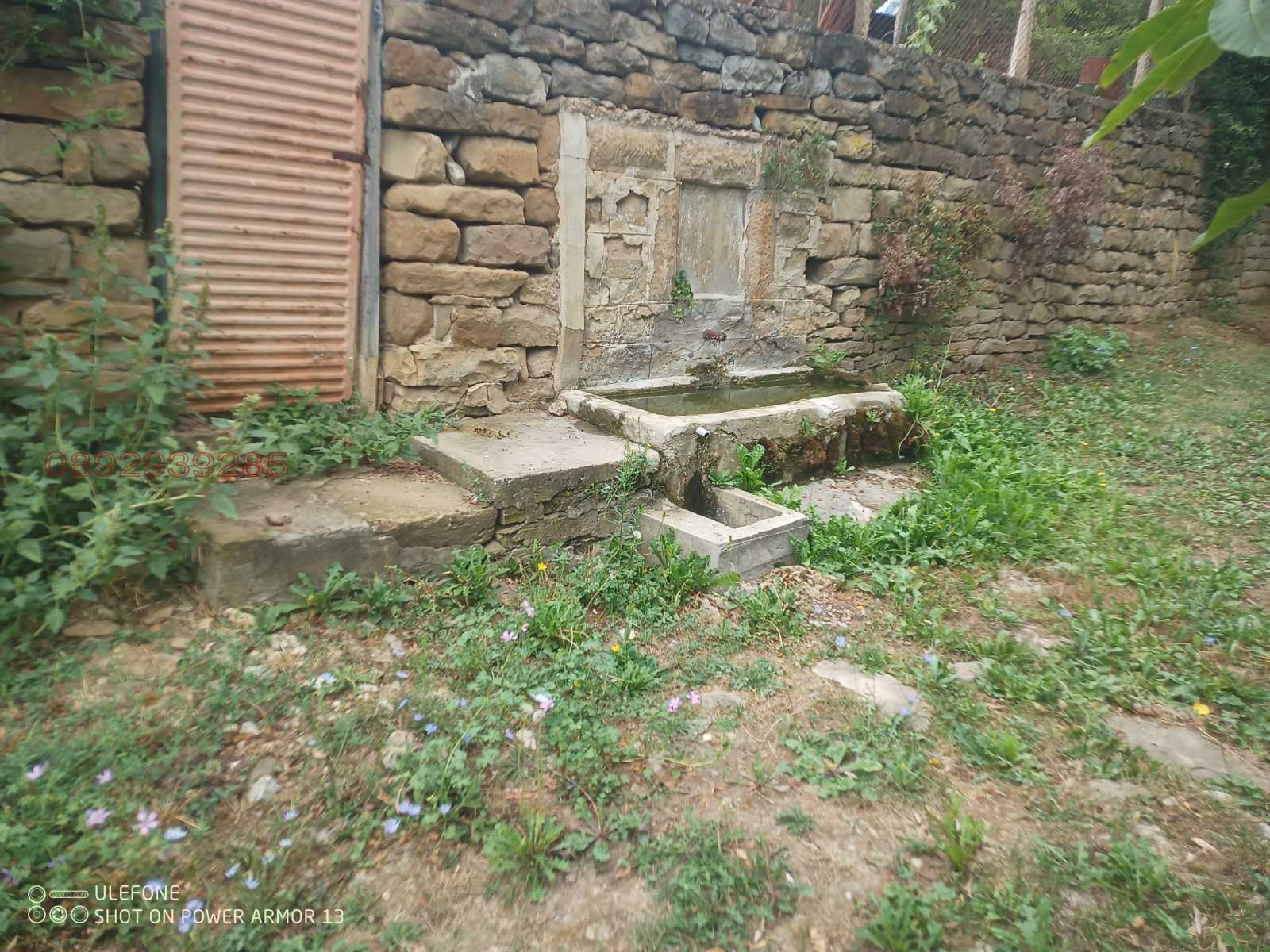 Продава КЪЩА, с. Радювене, област Ловеч, снимка 4 - Къщи - 54899503