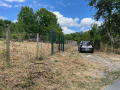 Продава ПАРЦЕЛ, област Габрово, гр. Трявна • 55000 € • 19098025 — Holmes.bg