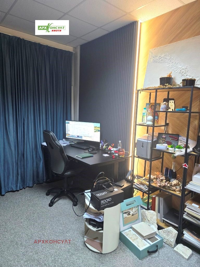 ������� ���� | Imot.bg � ����������� 5