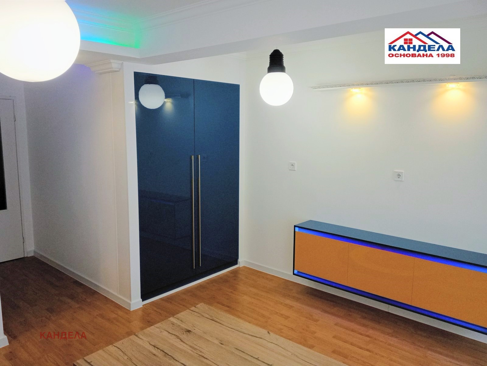 ������� 1-����� | Imot.bg � ����������� 2