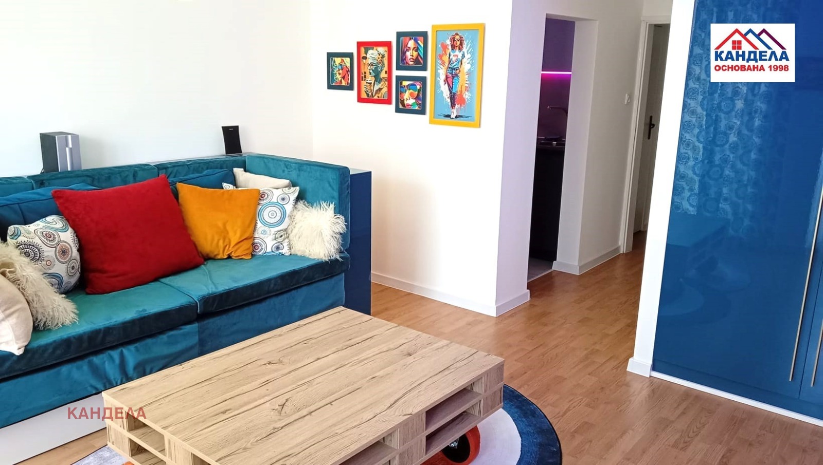 ������� 1-����� | Imot.bg � ����������� 3