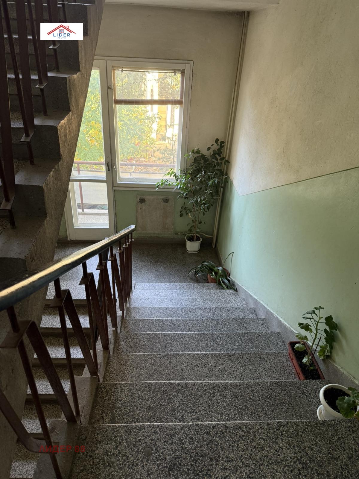 Продава 3-СТАЕН | Imot.bg — изображение 14