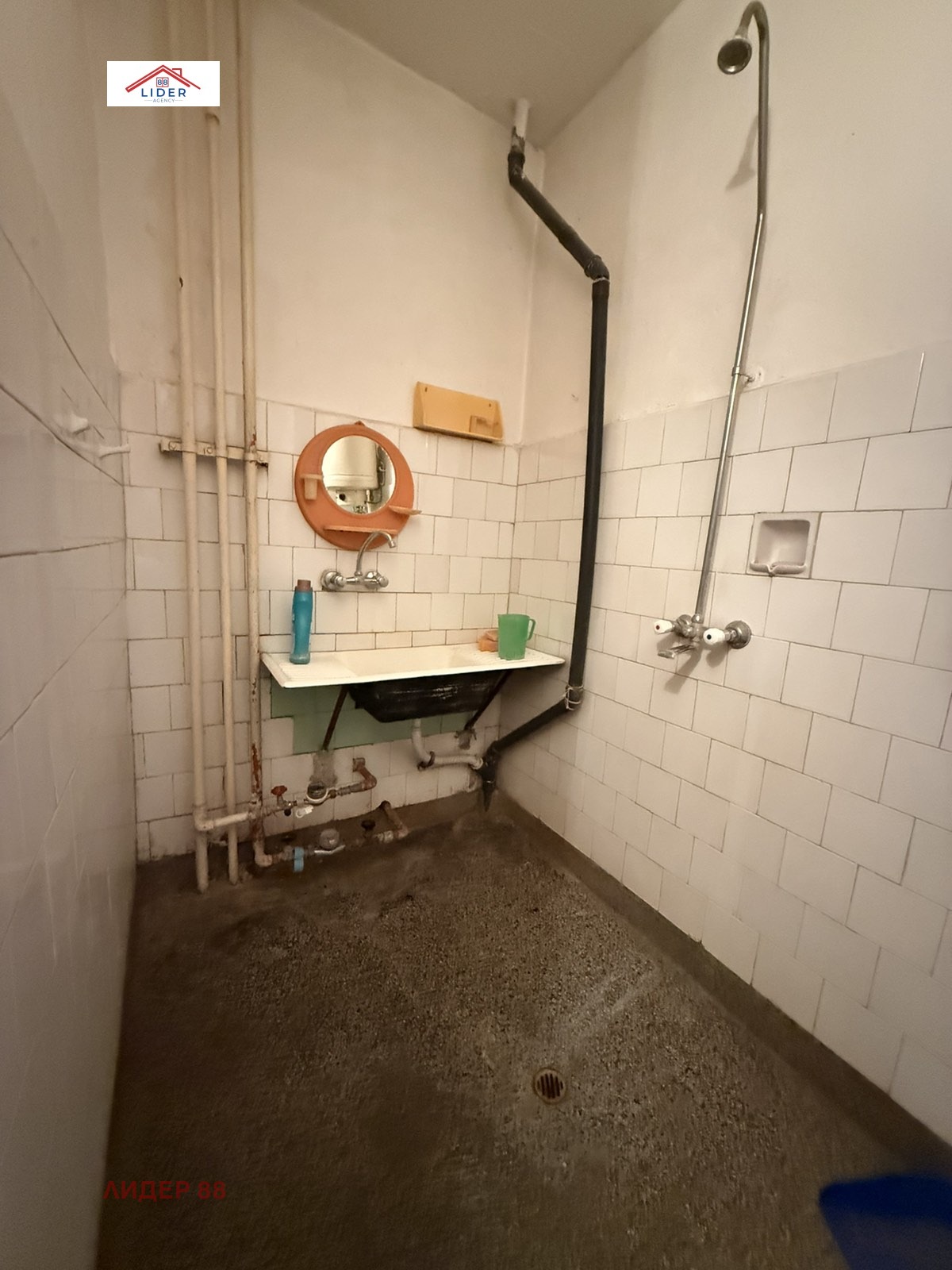 Продава 3-СТАЕН | Imot.bg — изображение 10