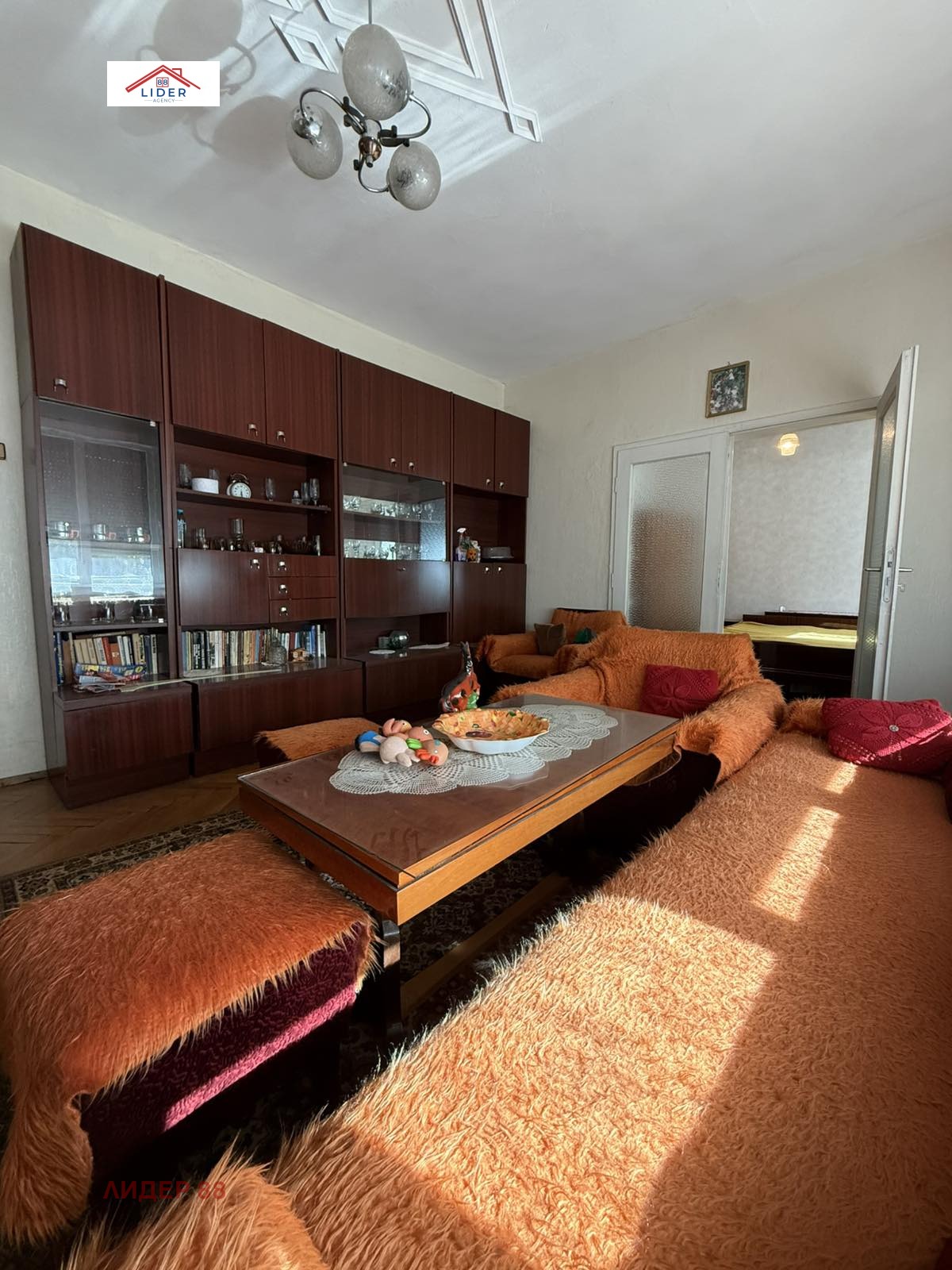 Продава 3-СТАЕН | Imot.bg — изображение 8