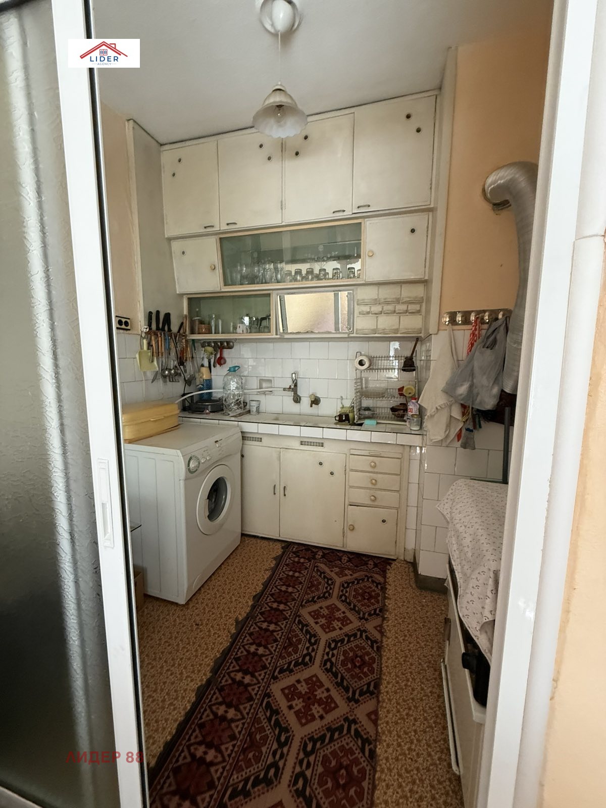 Продава 3-СТАЕН | Imot.bg — изображение 3