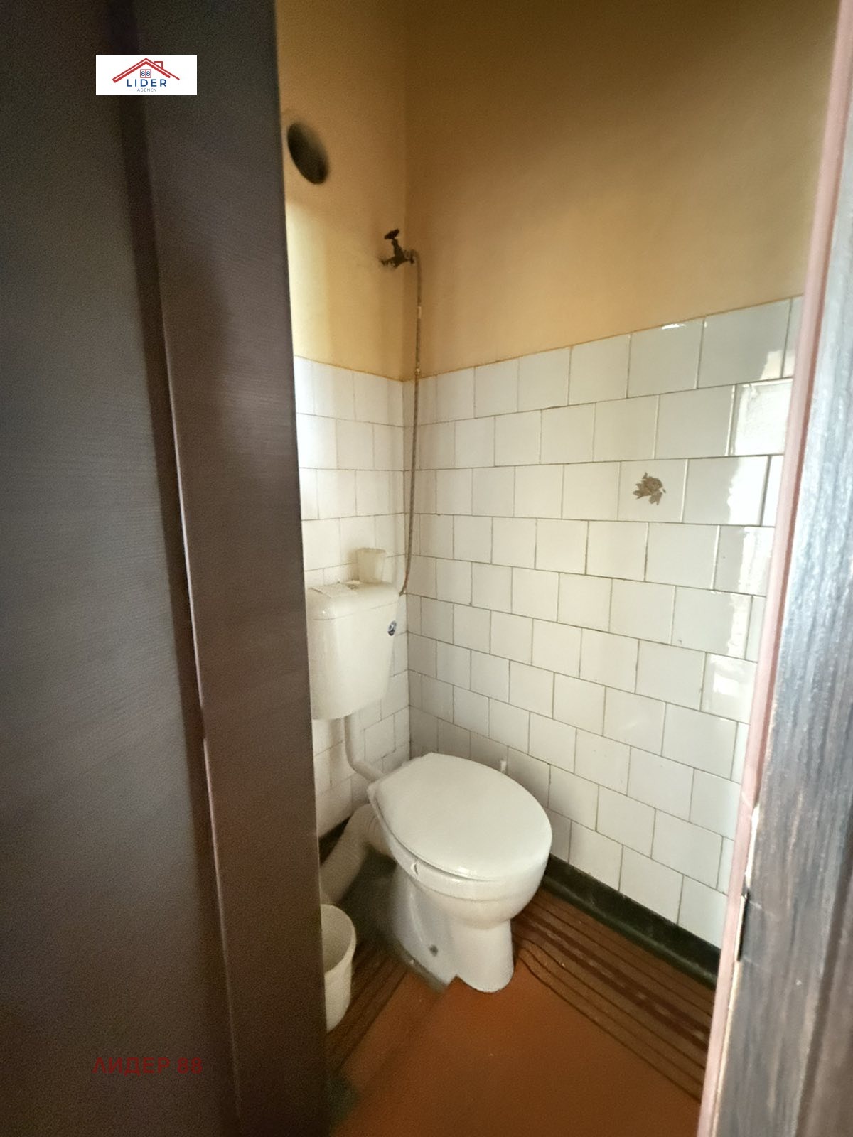 Продава 3-СТАЕН | Imot.bg — изображение 11