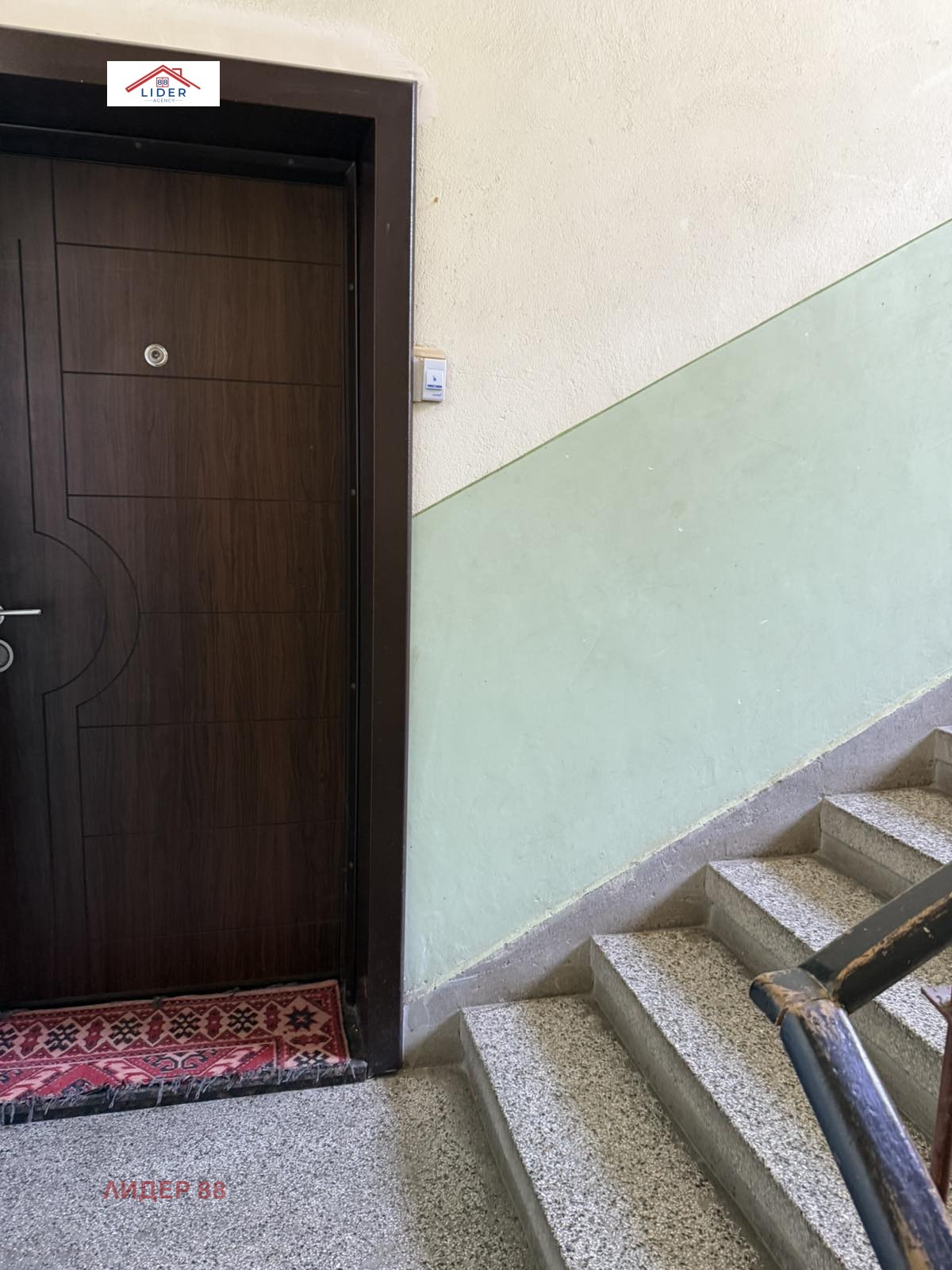 Продава 3-СТАЕН | Imot.bg — изображение 13