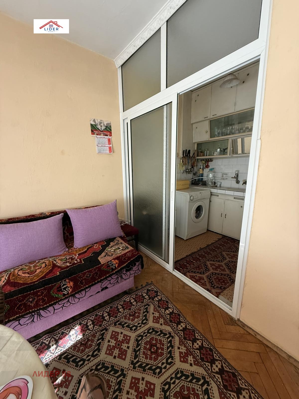 Продава 3-СТАЕН | Imot.bg — изображение 2