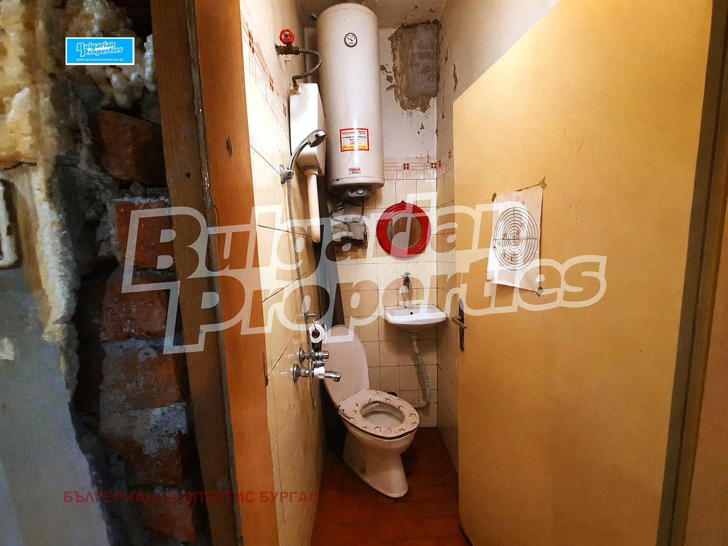 ������� 3-����� | Imot.bg � ����������� 8