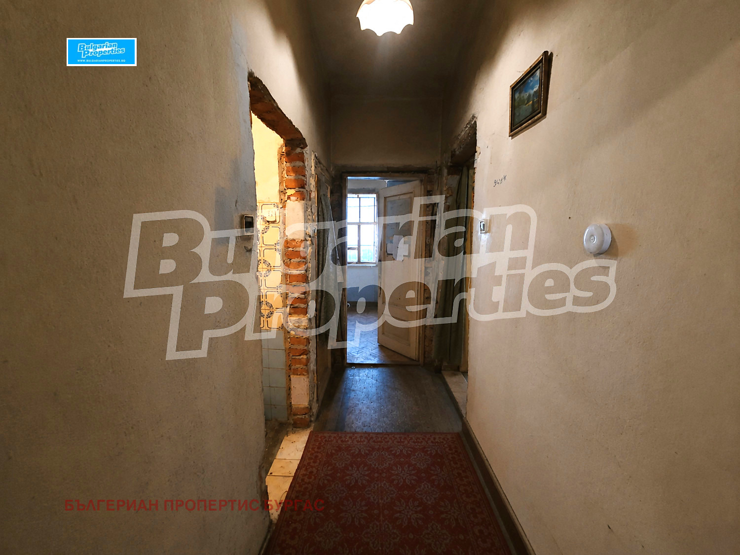 ������� 3-����� | Imot.bg � ����������� 11