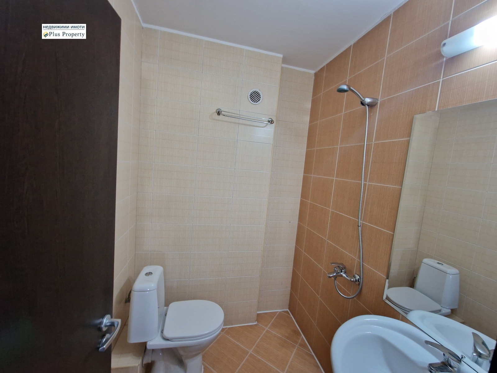 ������� 3-����� | Imot.bg � ����������� 13