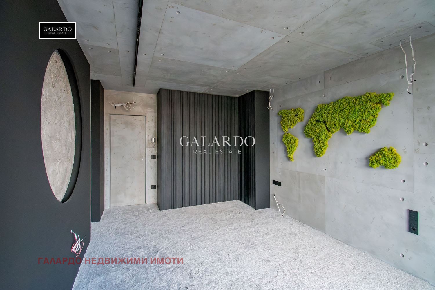 ������� ���������� | Imot.bg � ����������� 7