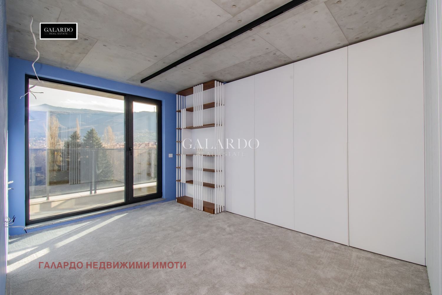 ������� ���������� | Imot.bg � ����������� 14